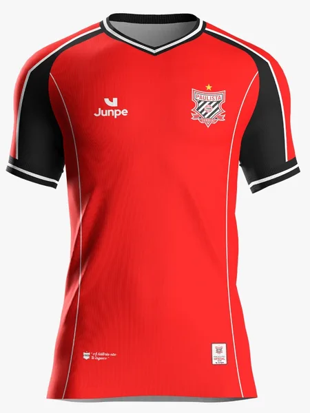 Uniforme 2026–2026