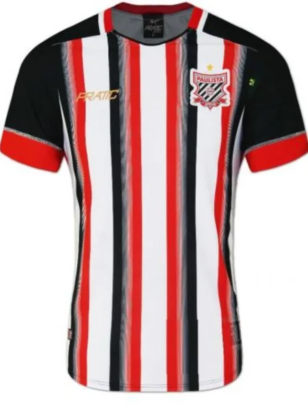 Uniforme 2020–2020