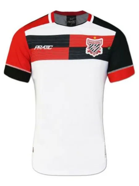 Uniforme 2020–2020