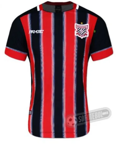 Uniforme 2020–2020