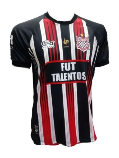 Uniforme 2019–2019