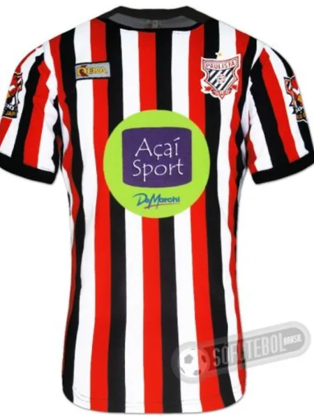 Uniforme 2018–2018