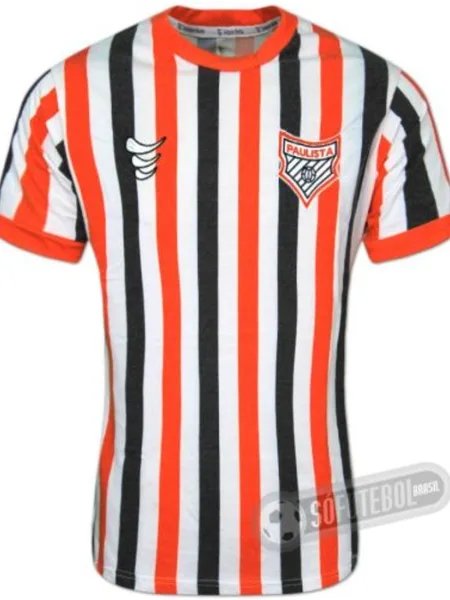Uniforme 2014–2014